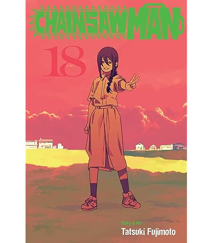 Amazon.co.jp: チェンソーマン ちょこのせ プレミアムフィギュア